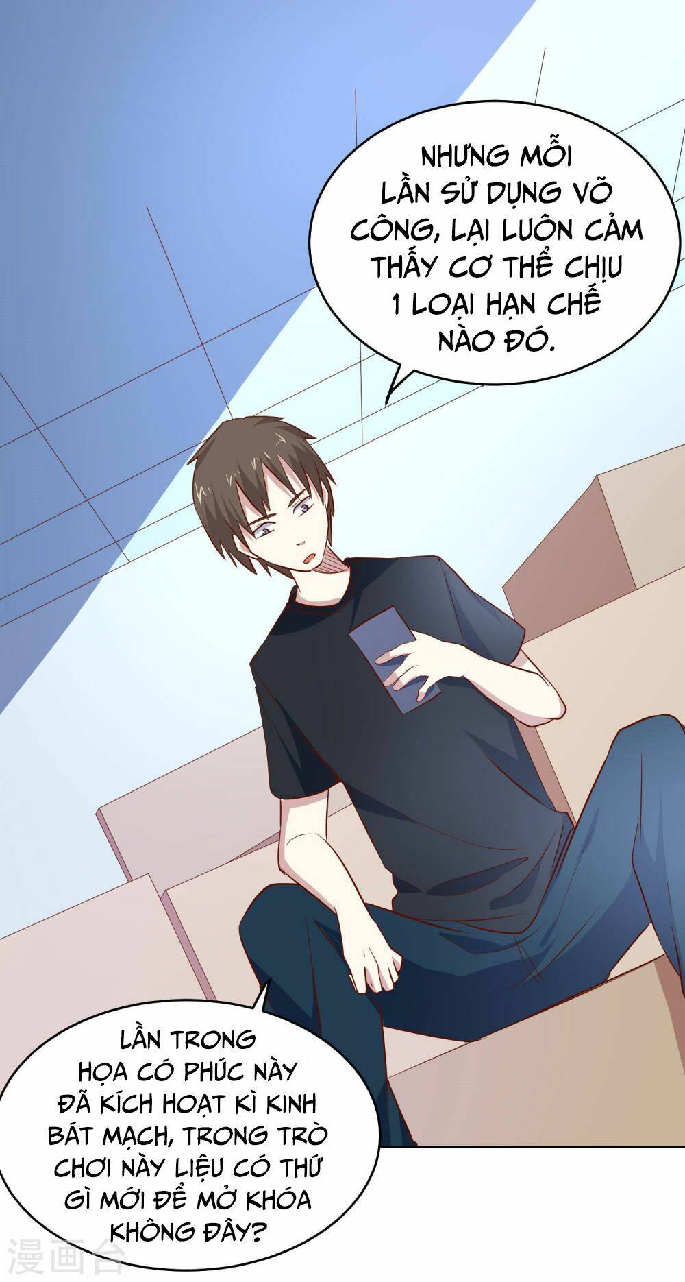 page_14.jpg