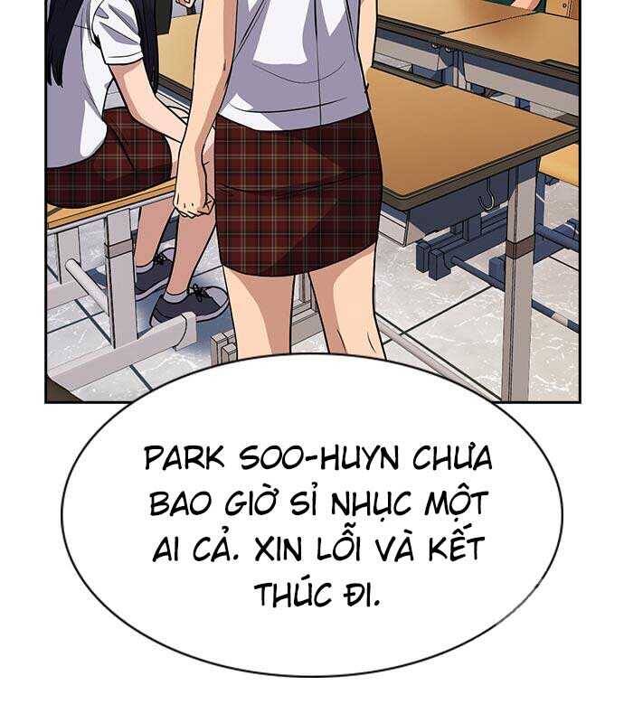 page_19.jpg