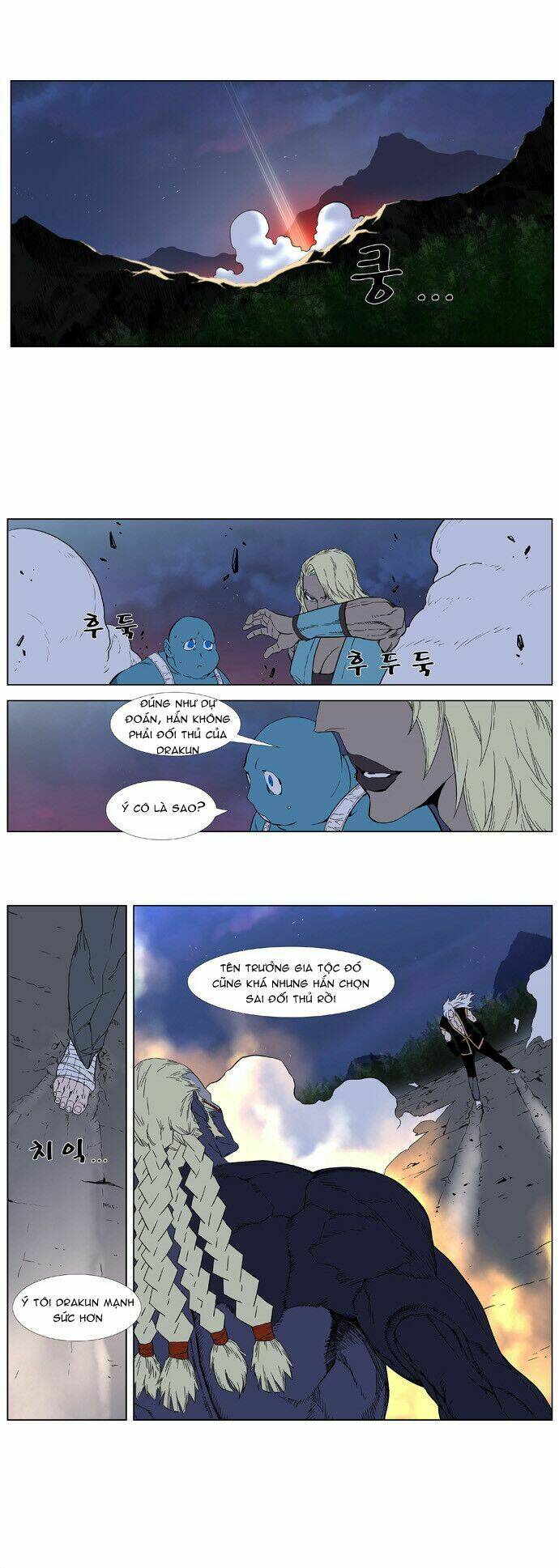 page_24.jpg