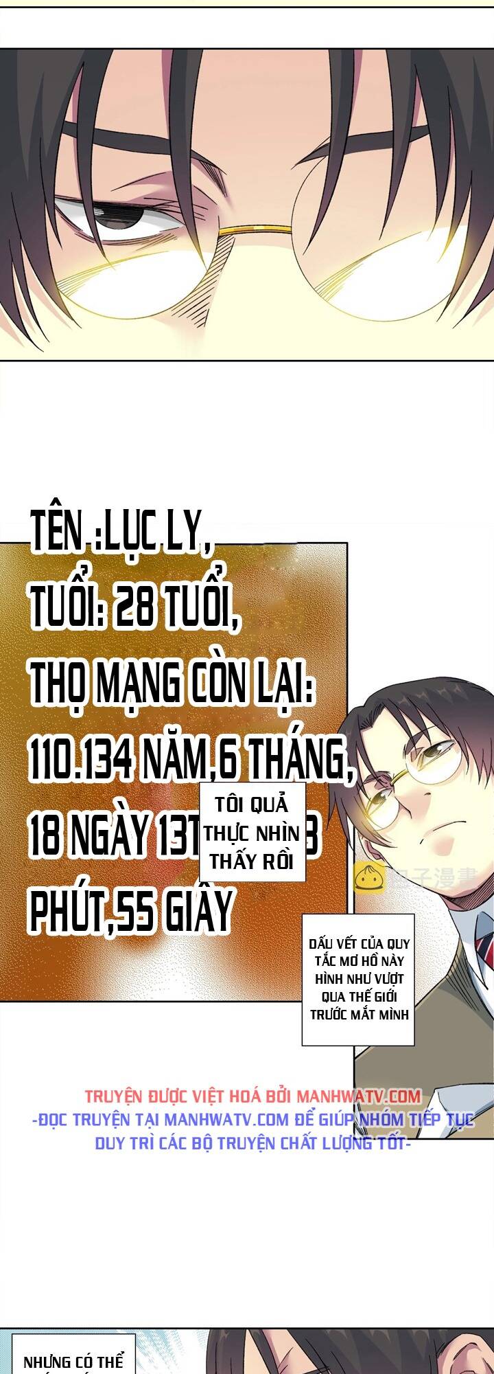 page_24.jpg