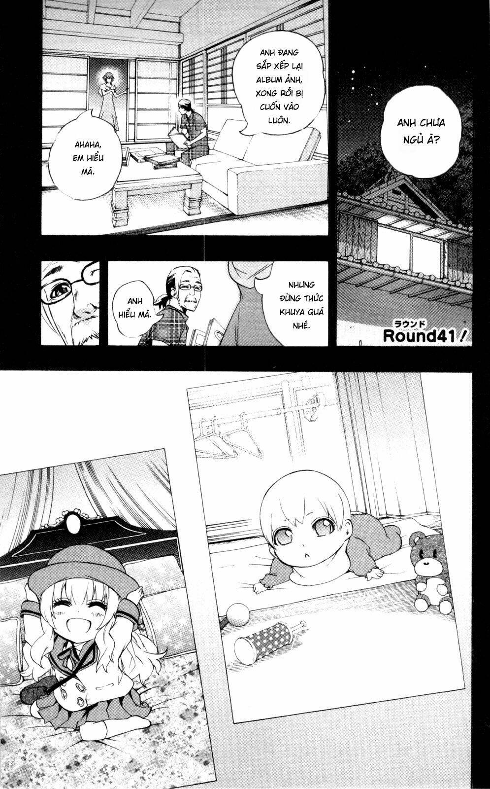 page_3.jpg