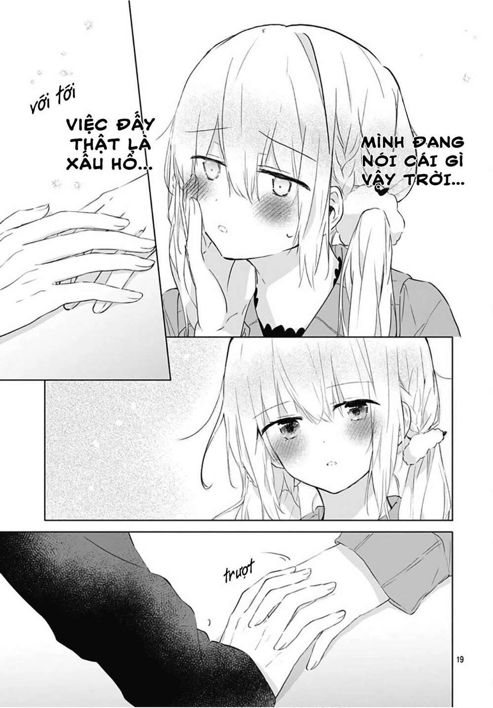 page_19.jpg