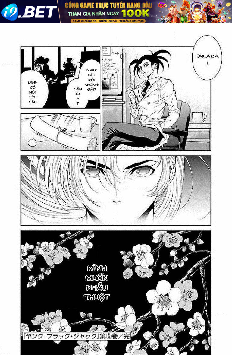 page_20.jpg