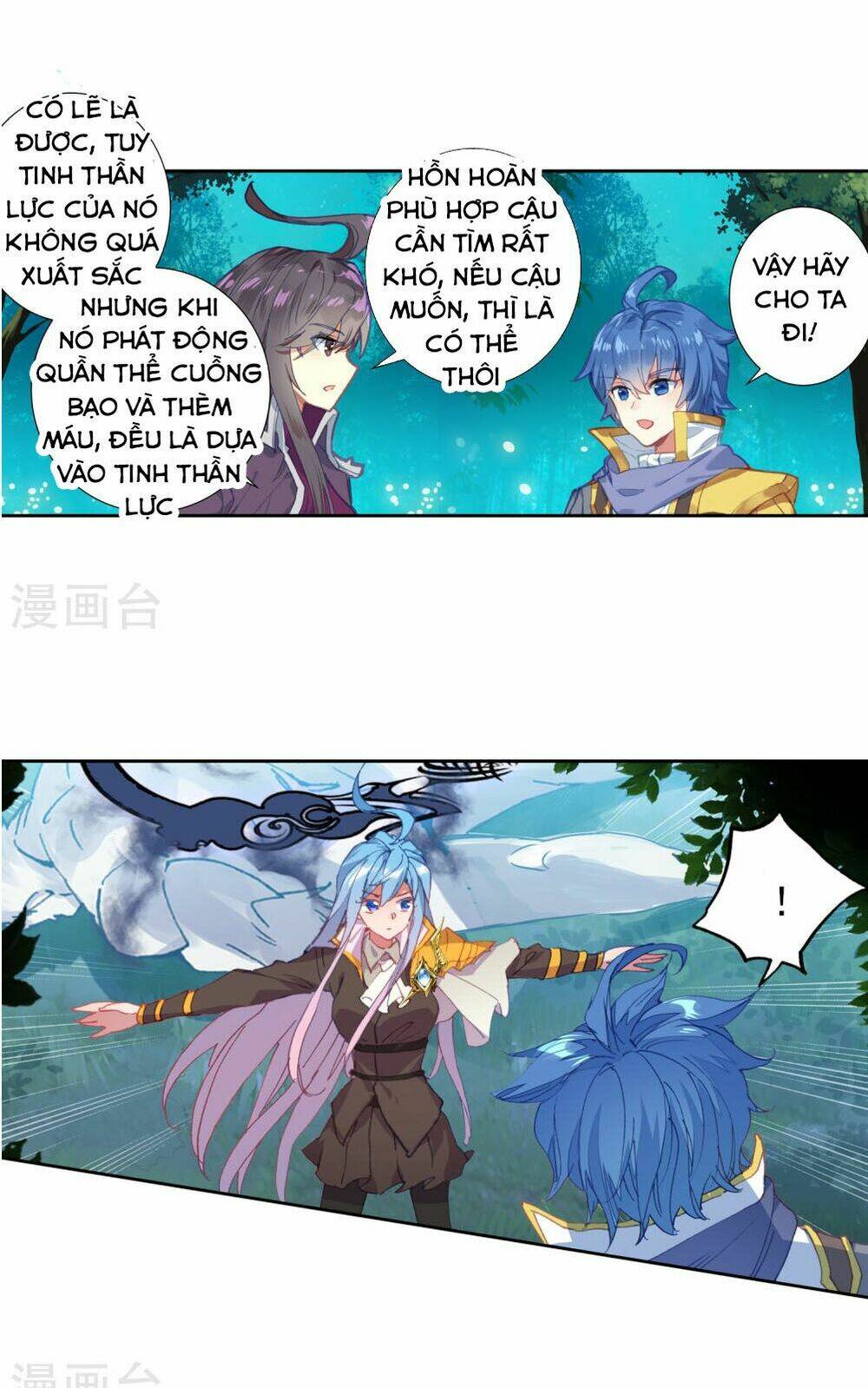page_23.jpg