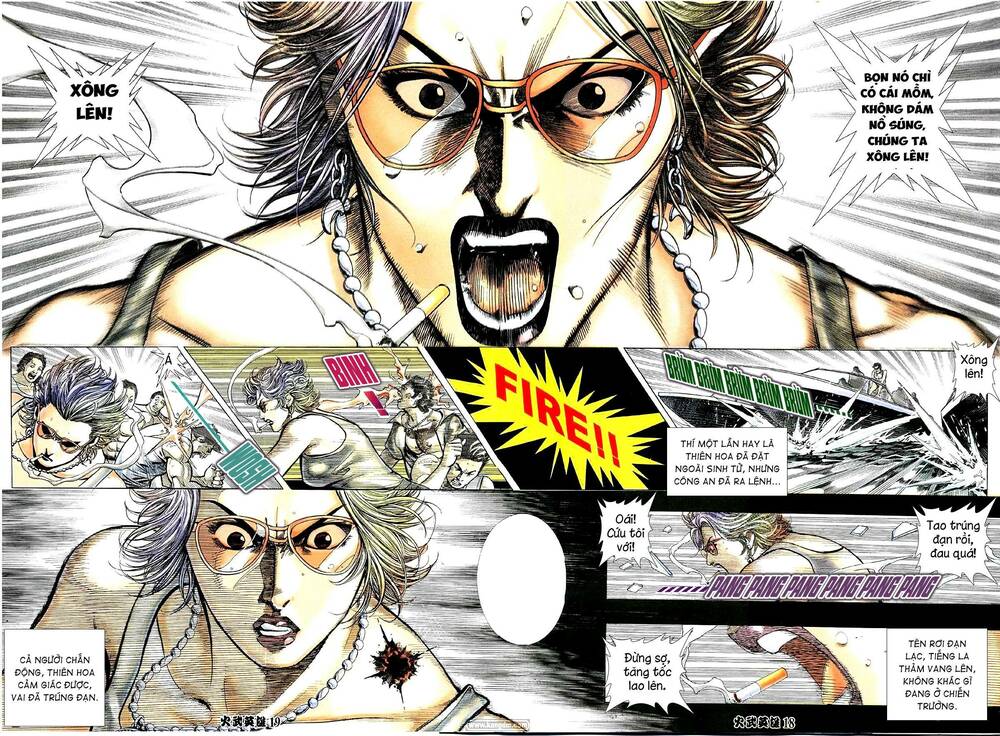 page_17.jpg