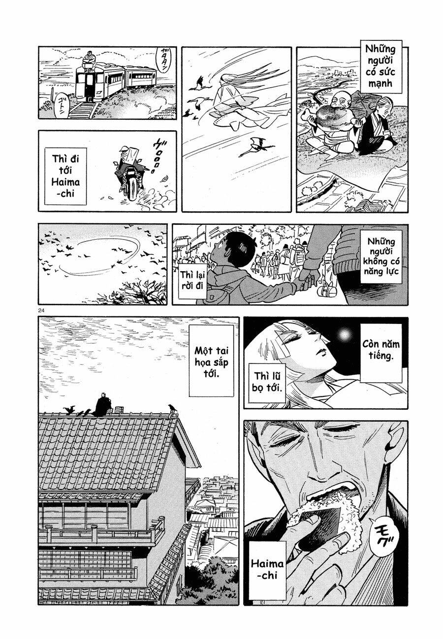 page_25.jpg
