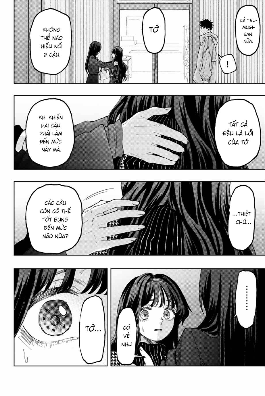 page_9.jpg