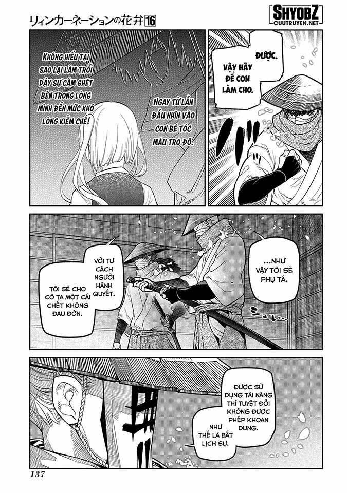 page_27.jpg