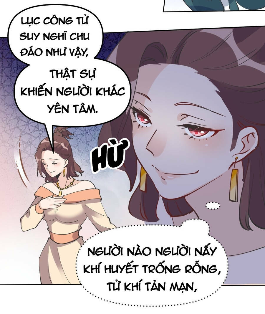 page_25.jpg