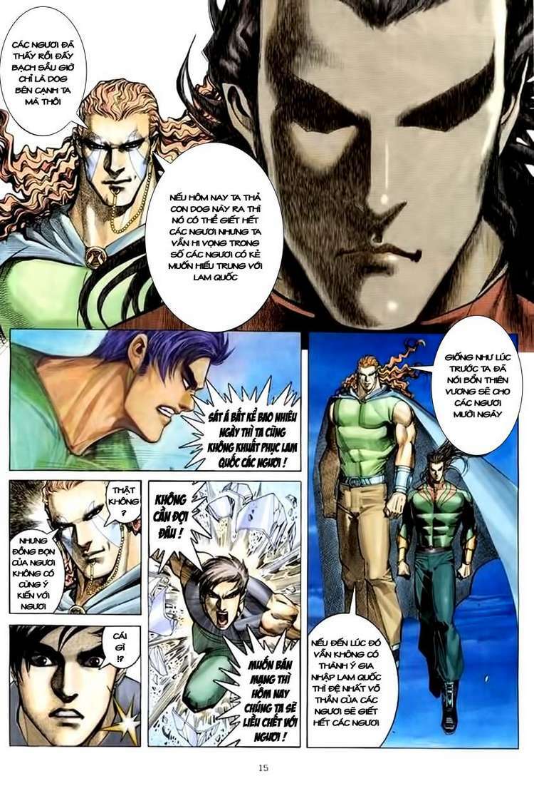 page_15.jpg