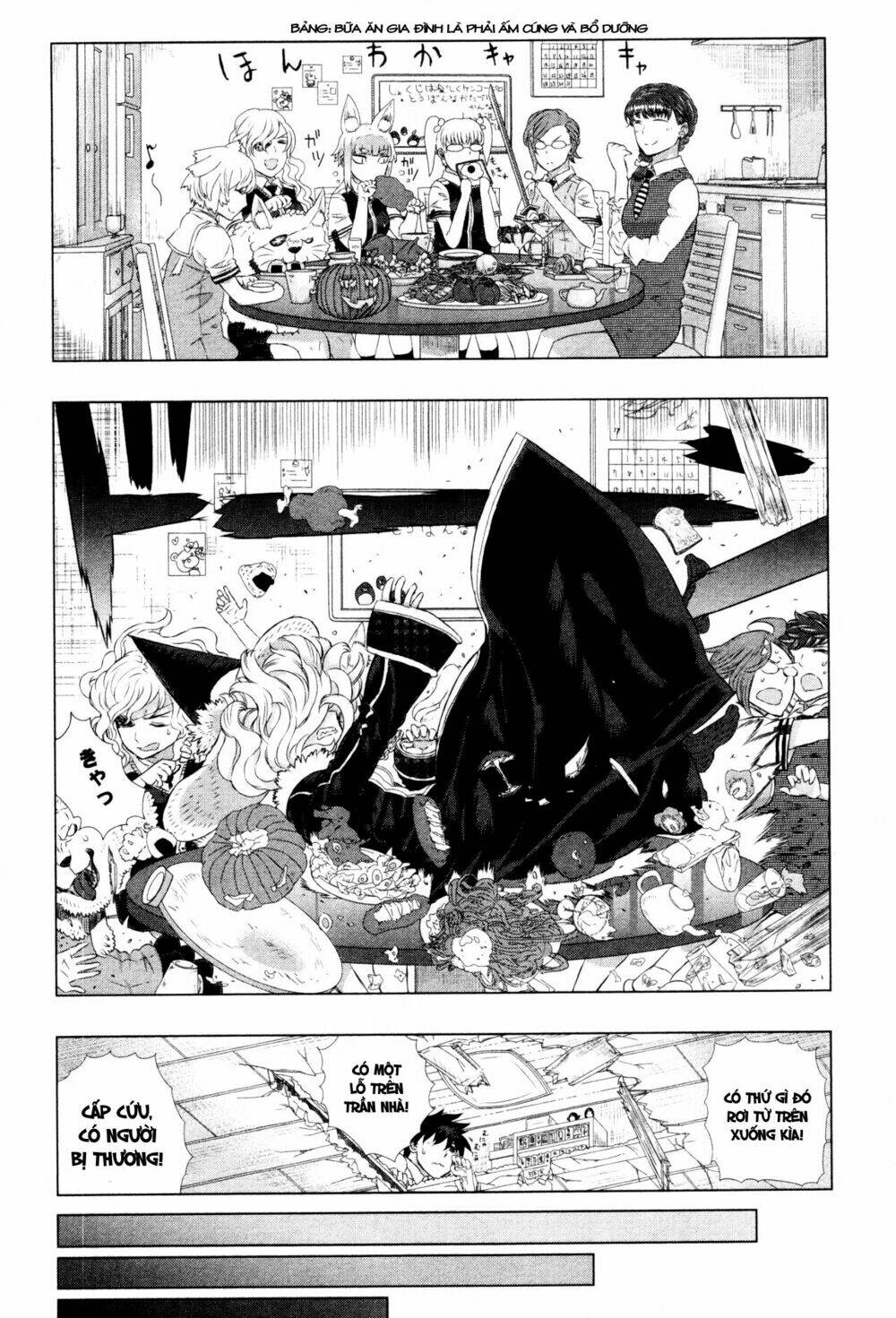 page_10.jpg