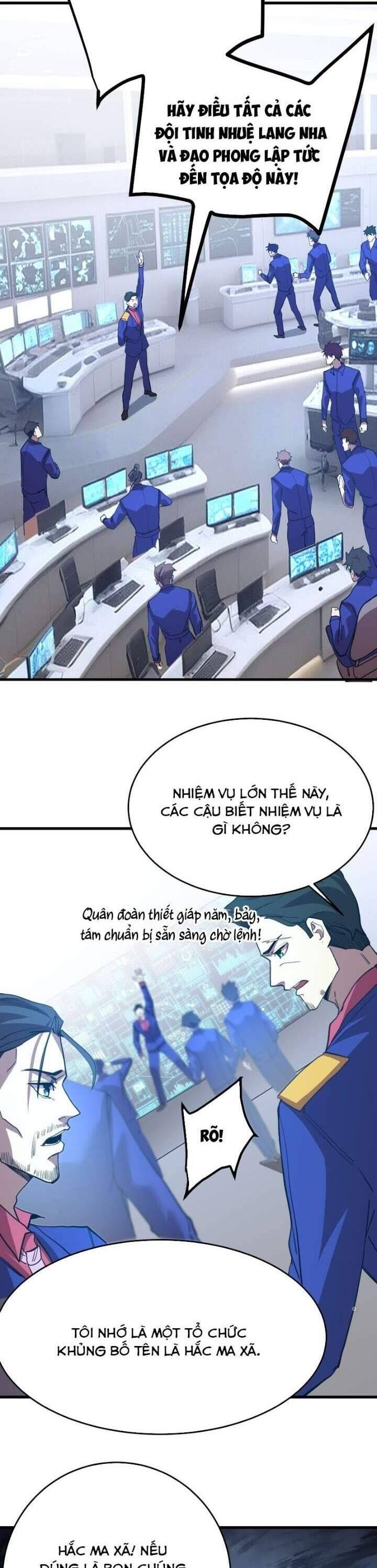 page_2.jpg