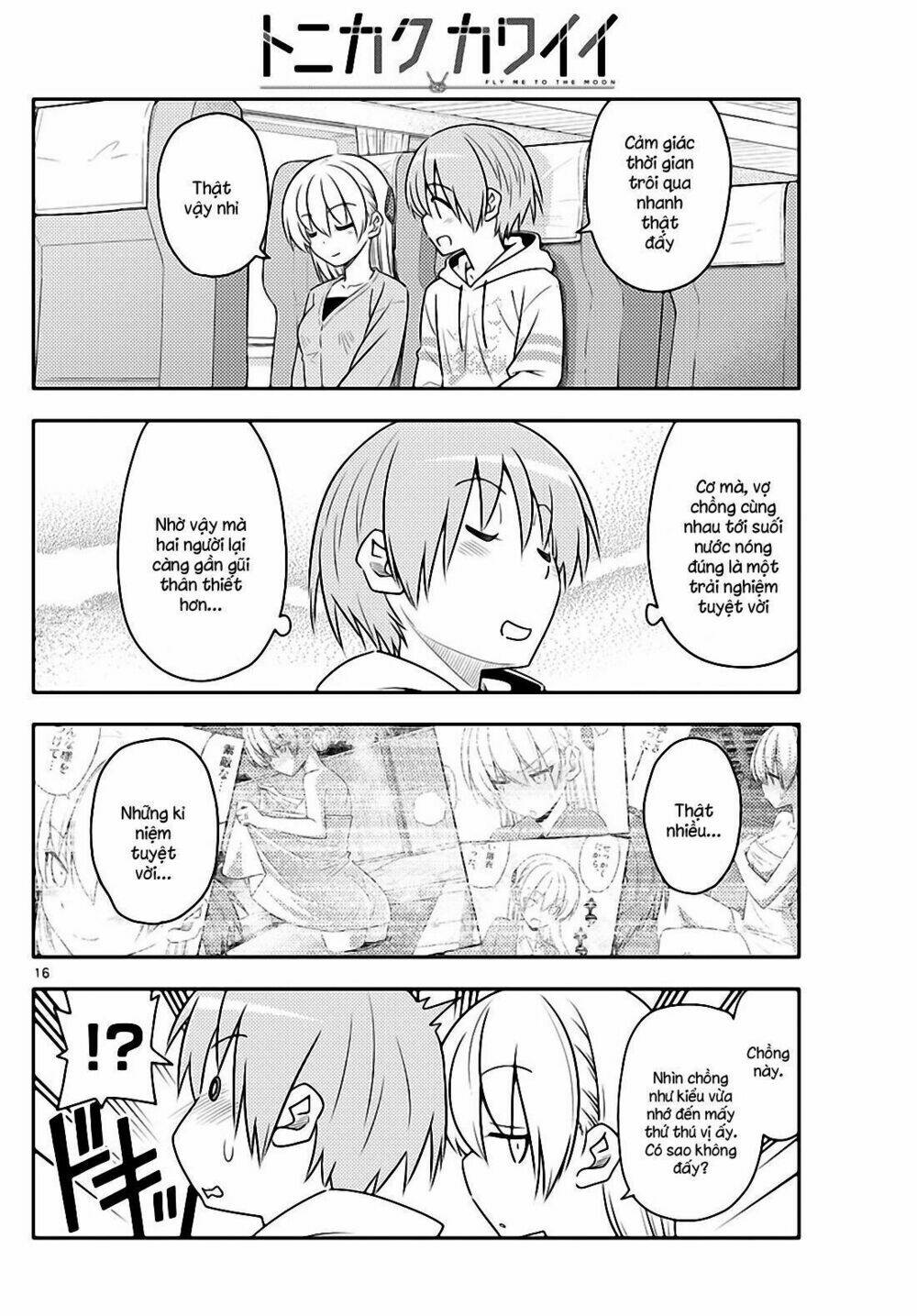 page_15.jpg