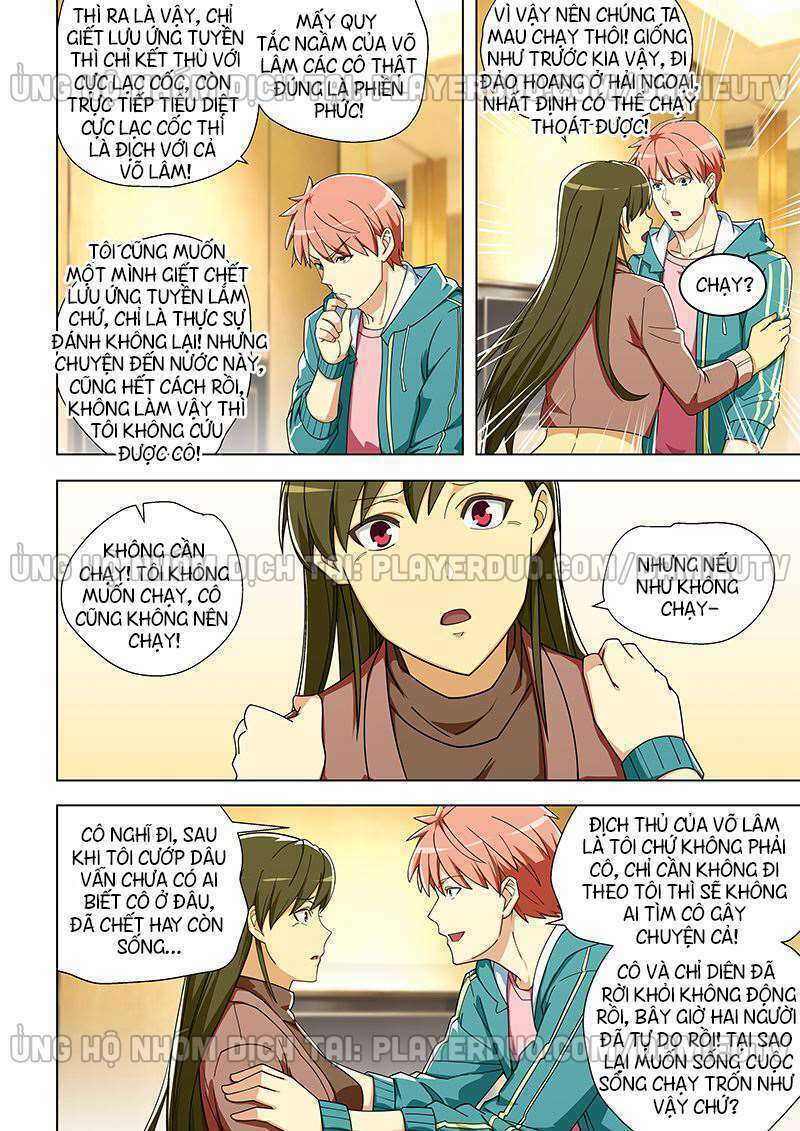 page_1.jpg
