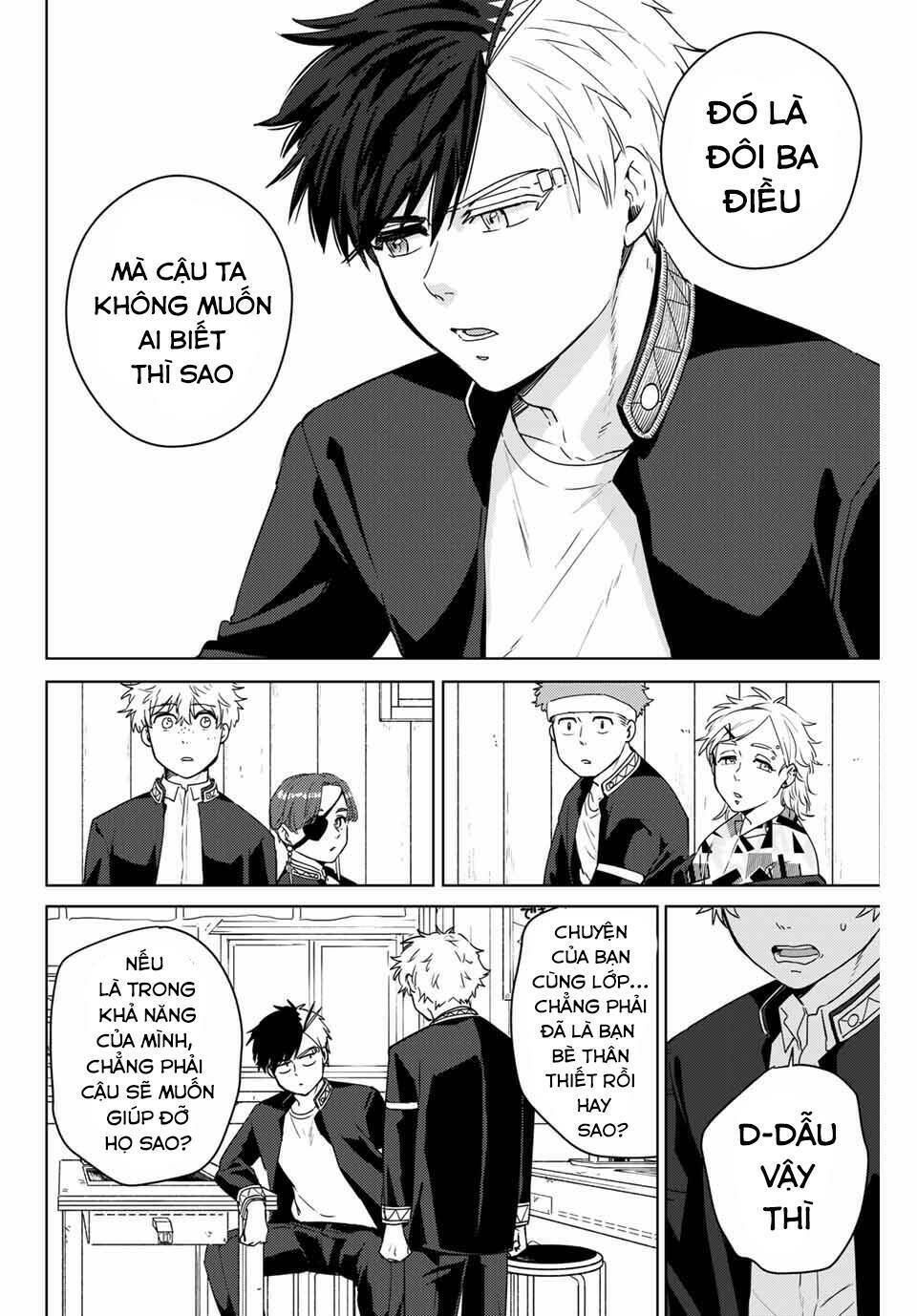 page_12.jpg
