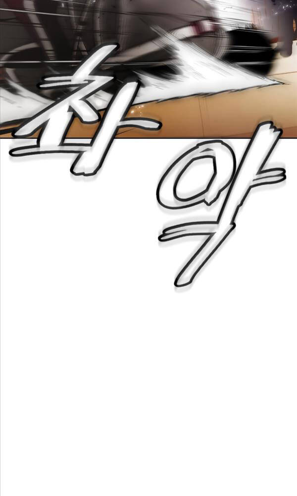 page_70.jpg