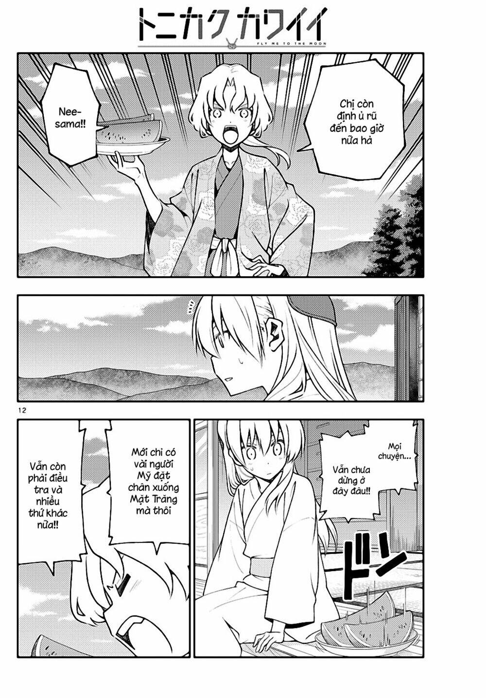 page_12.jpg