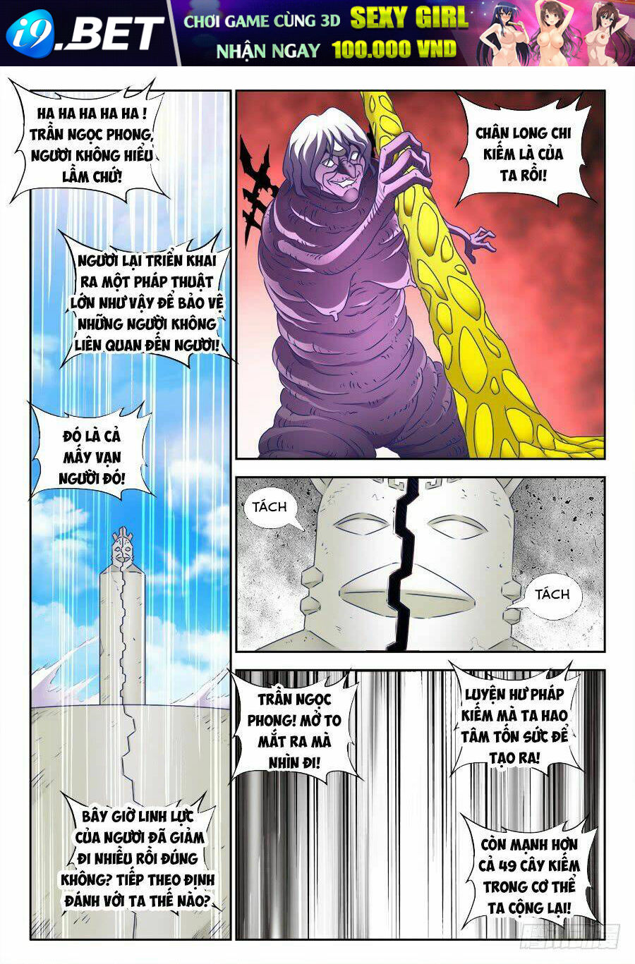 page_12.jpg