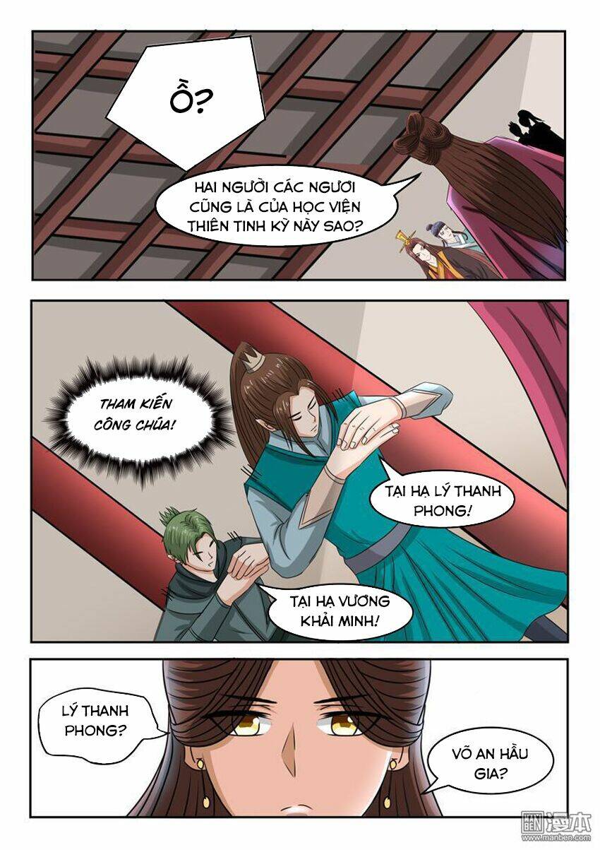 page_6.jpg