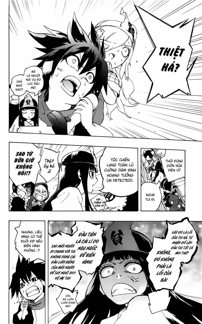 page_23.jpg