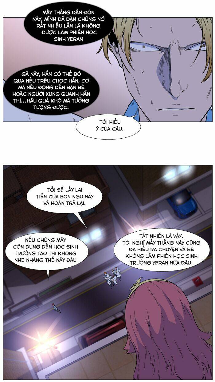 page_51.jpg
