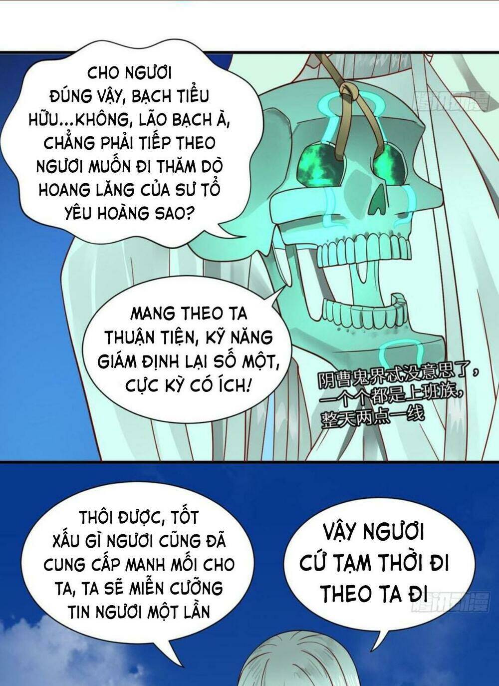 page_34.jpg