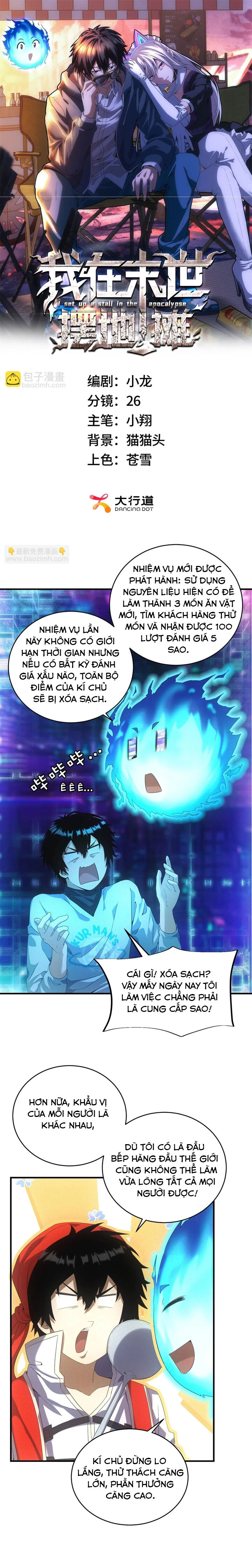 page_1.jpg