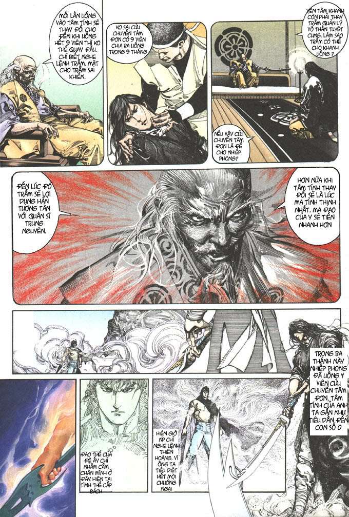 page_13.jpg