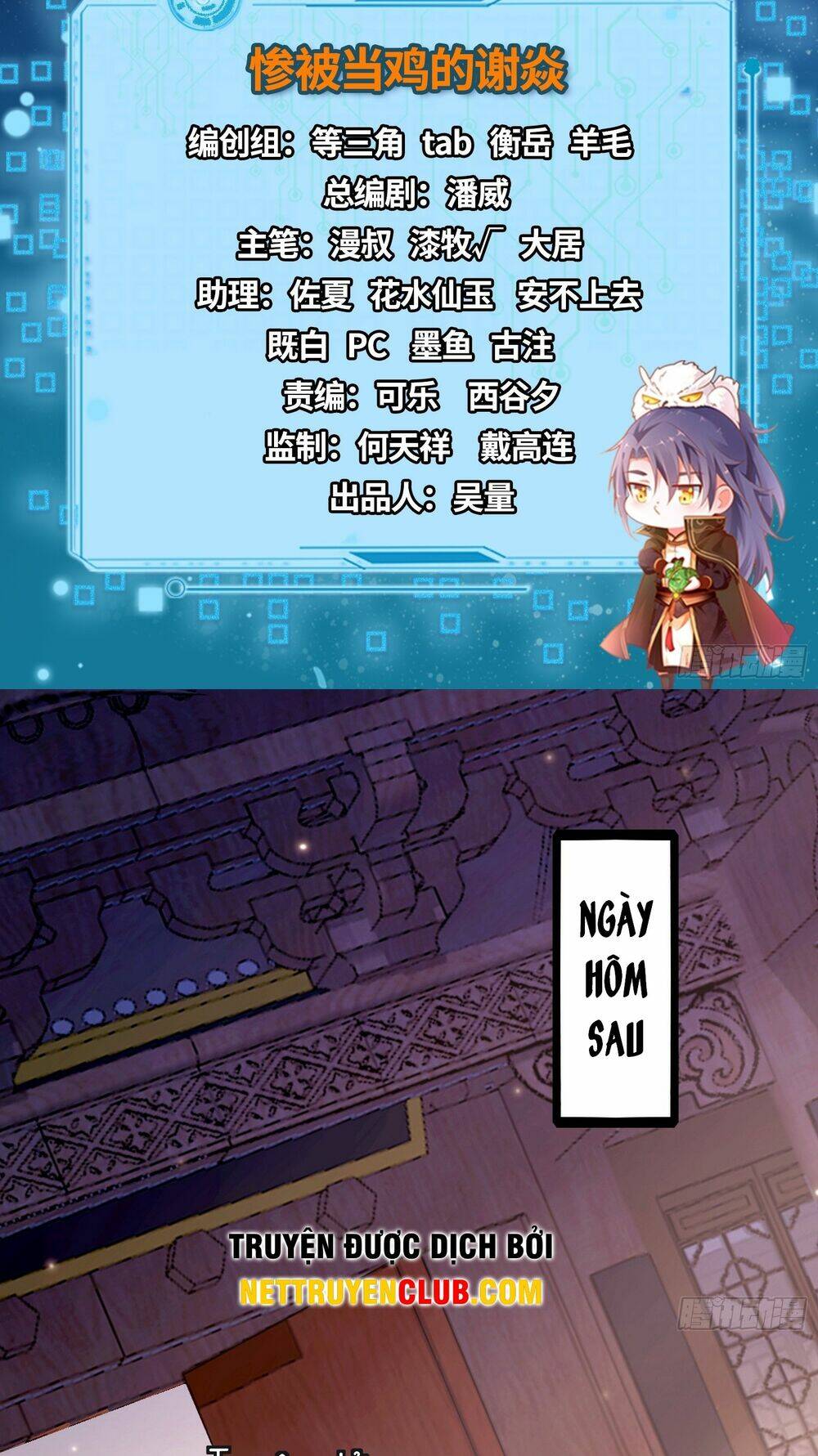 page_3.jpg