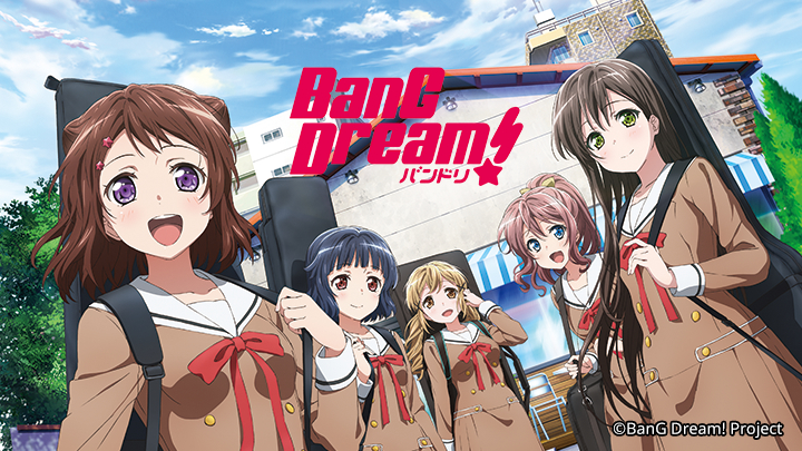 bang-dream-poster.jpg