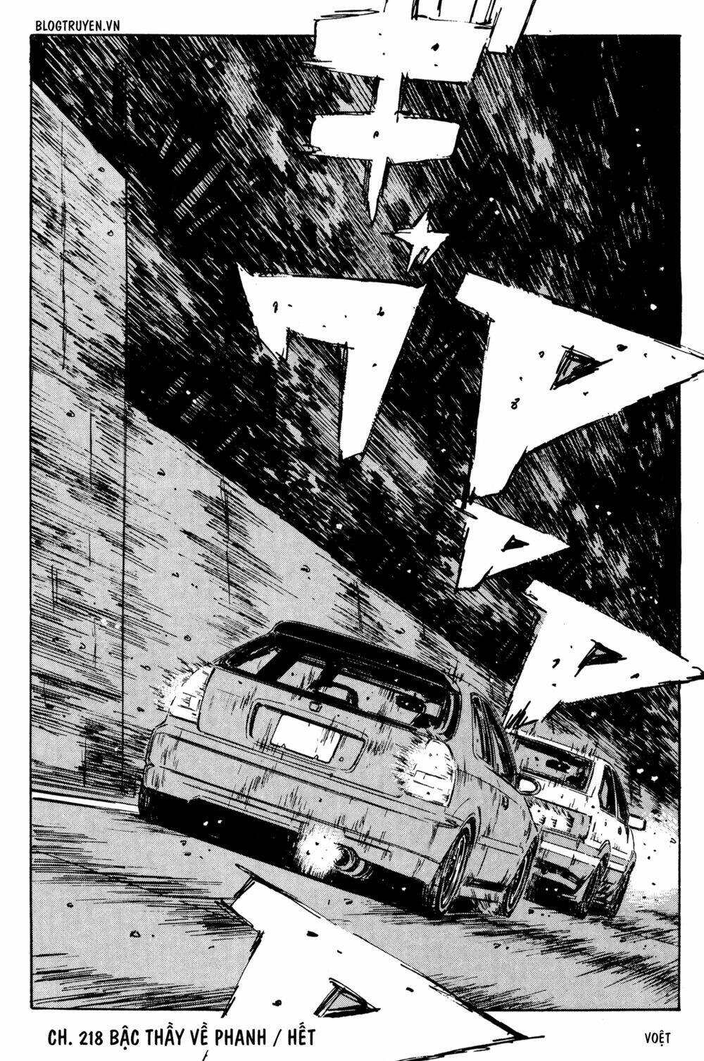 page_17.jpg