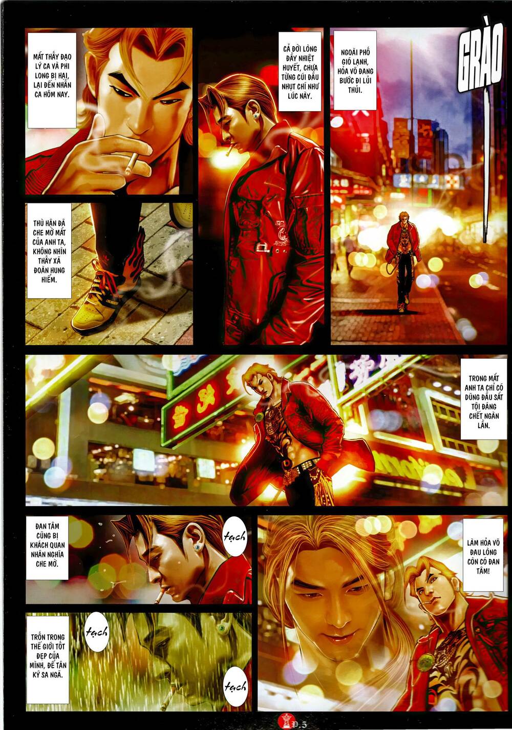 page_4.jpg