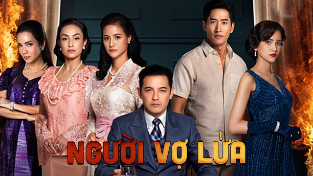 nguoi-vo-lua-poster.jpg