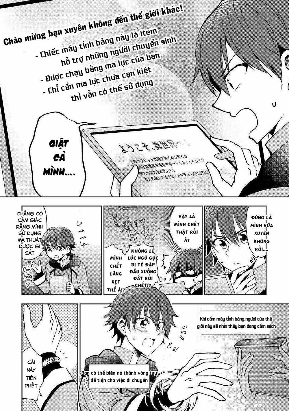 page_7.jpg