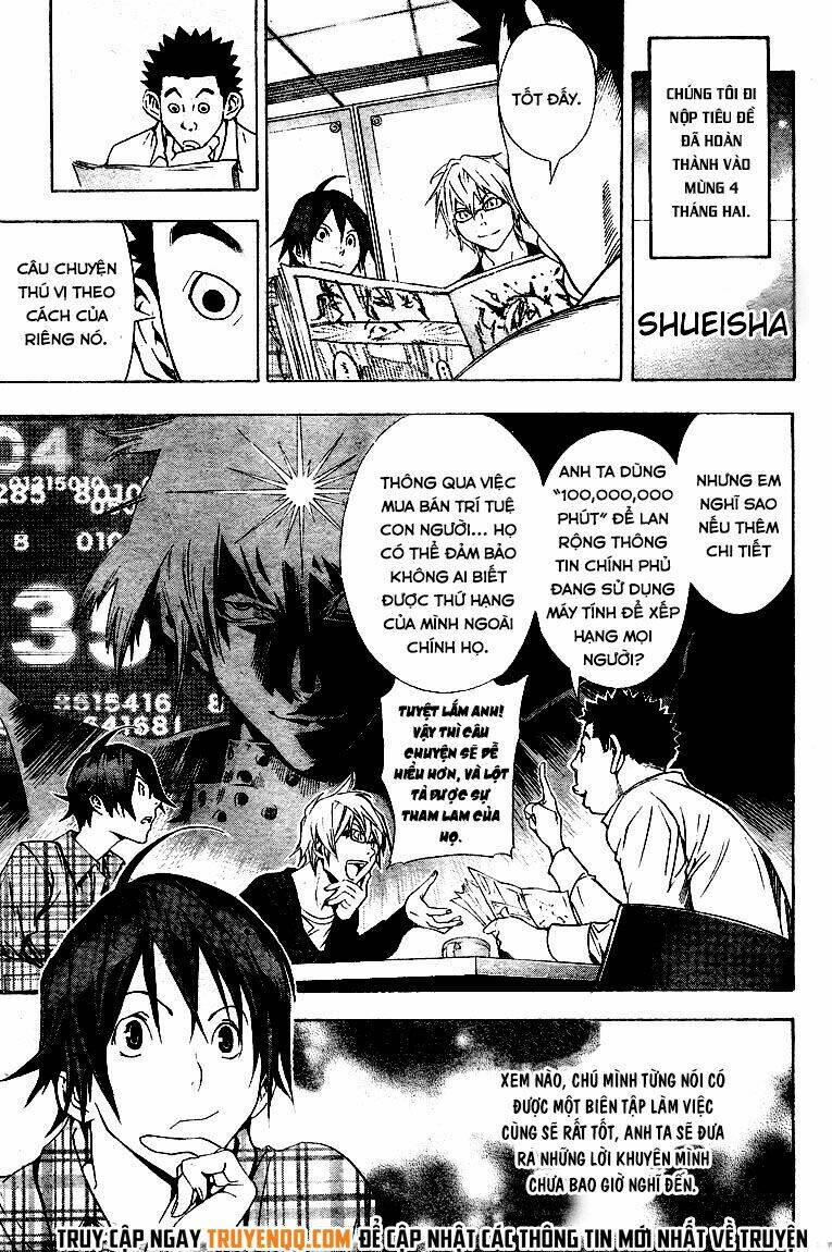 page_16.jpg