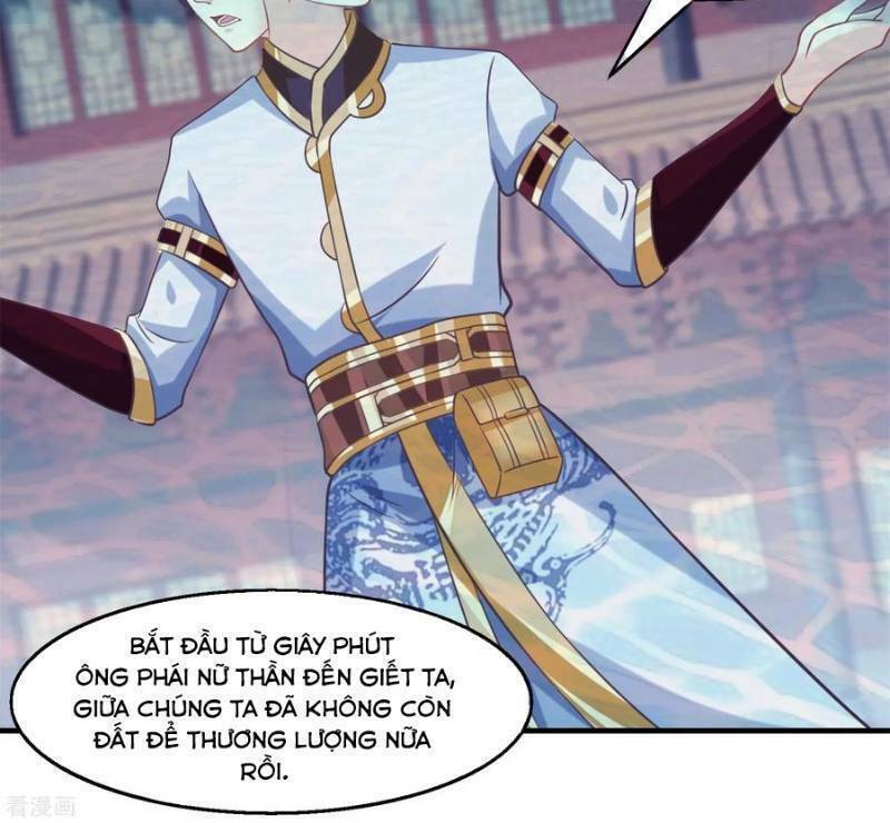 page_12.jpg