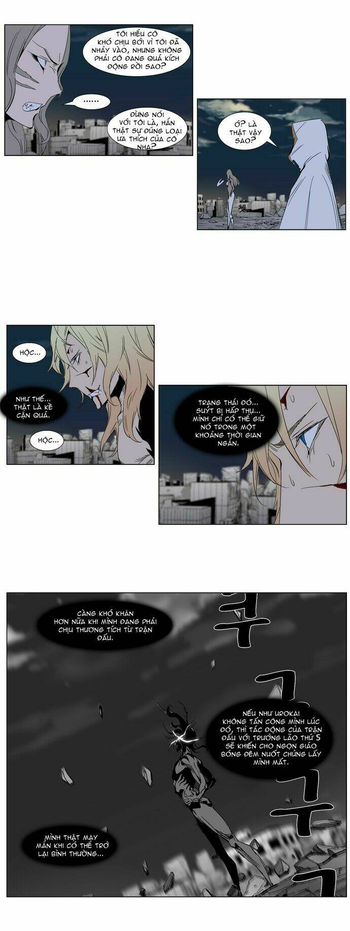 page_5.jpg
