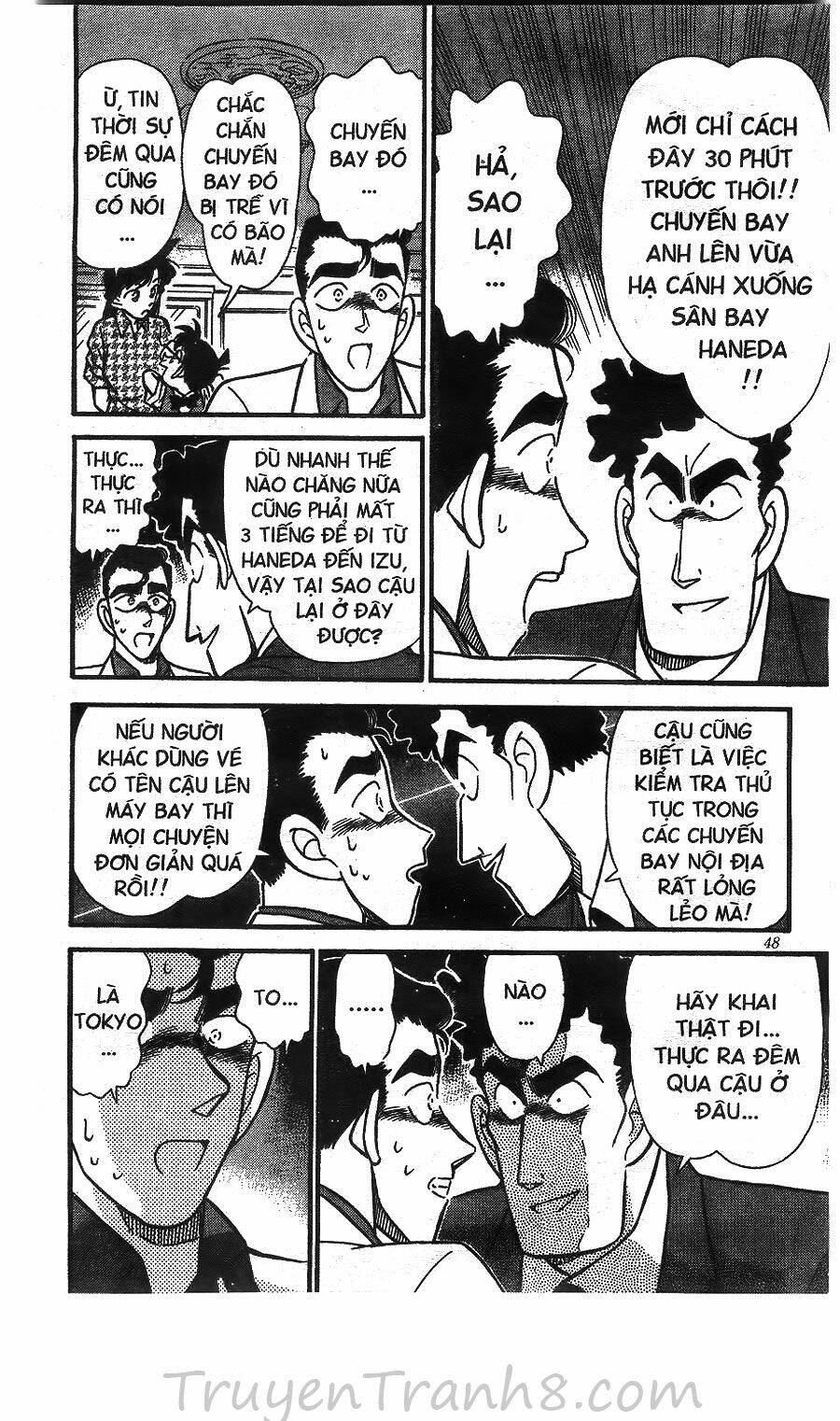 page_13.jpg