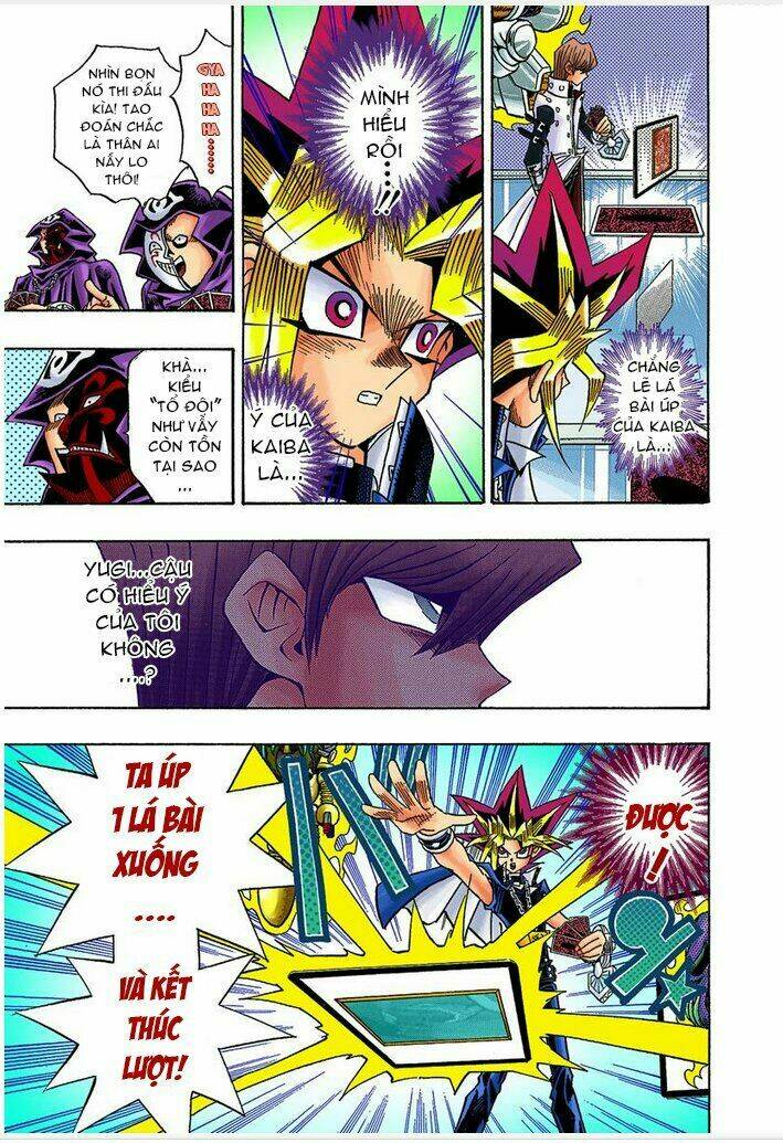 page_13.jpg