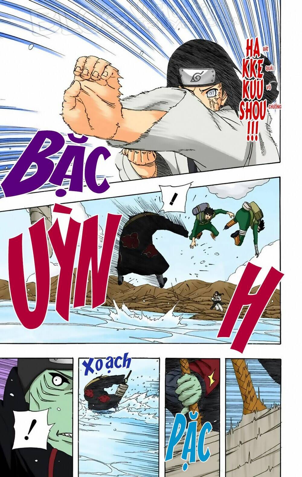 page_7.jpg