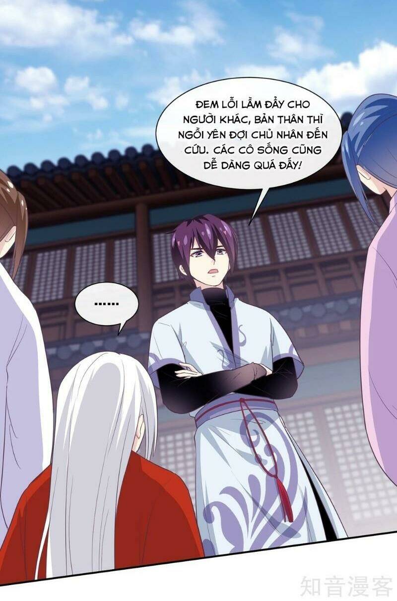 page_22.jpg