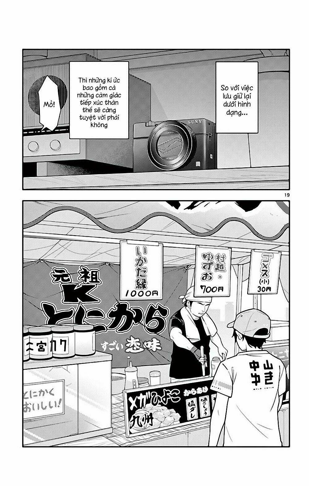 page_19.jpg