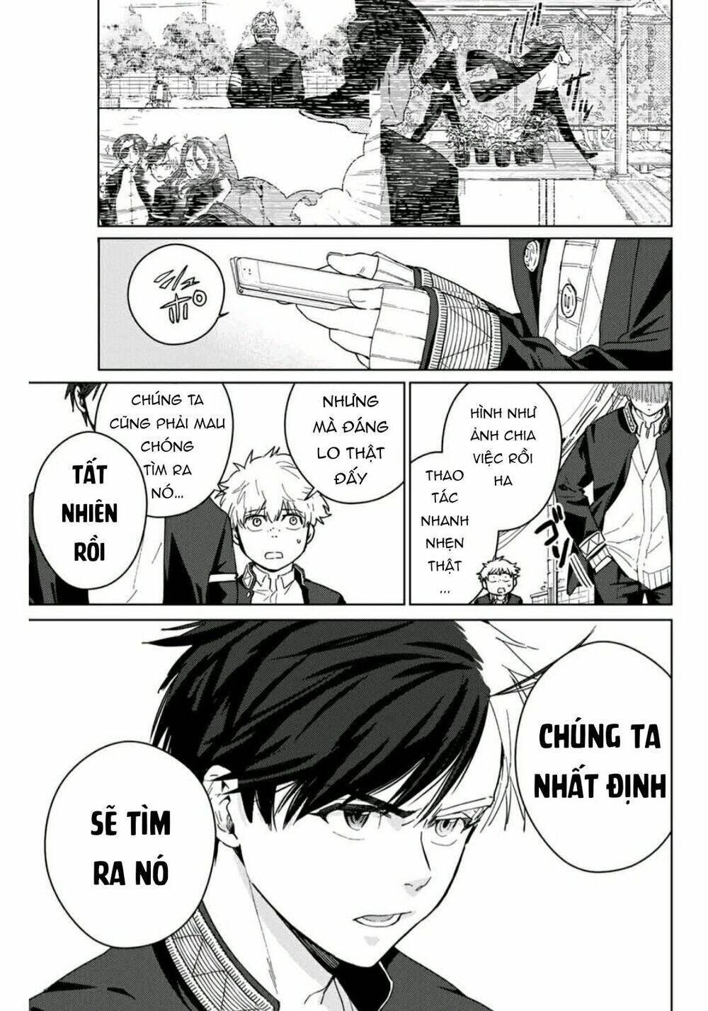 page_15.jpg