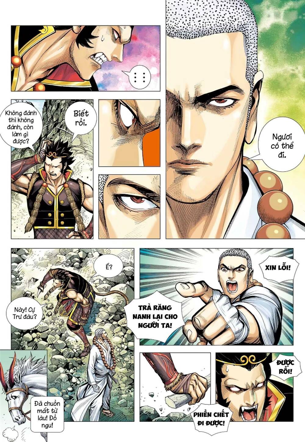 page_26.jpg