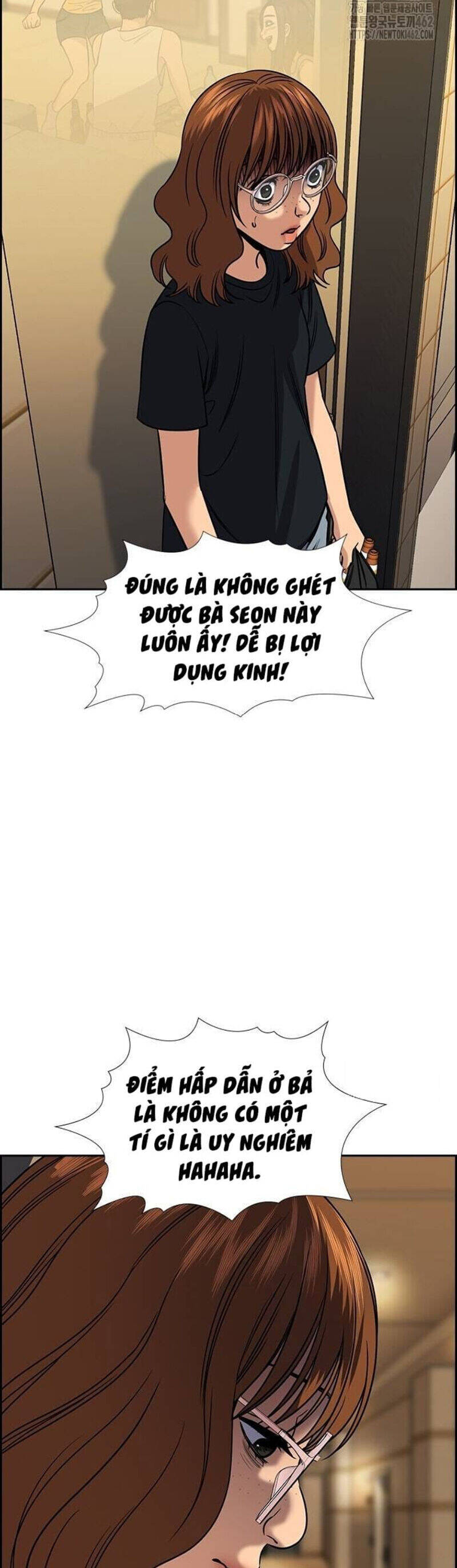 page_13.jpg