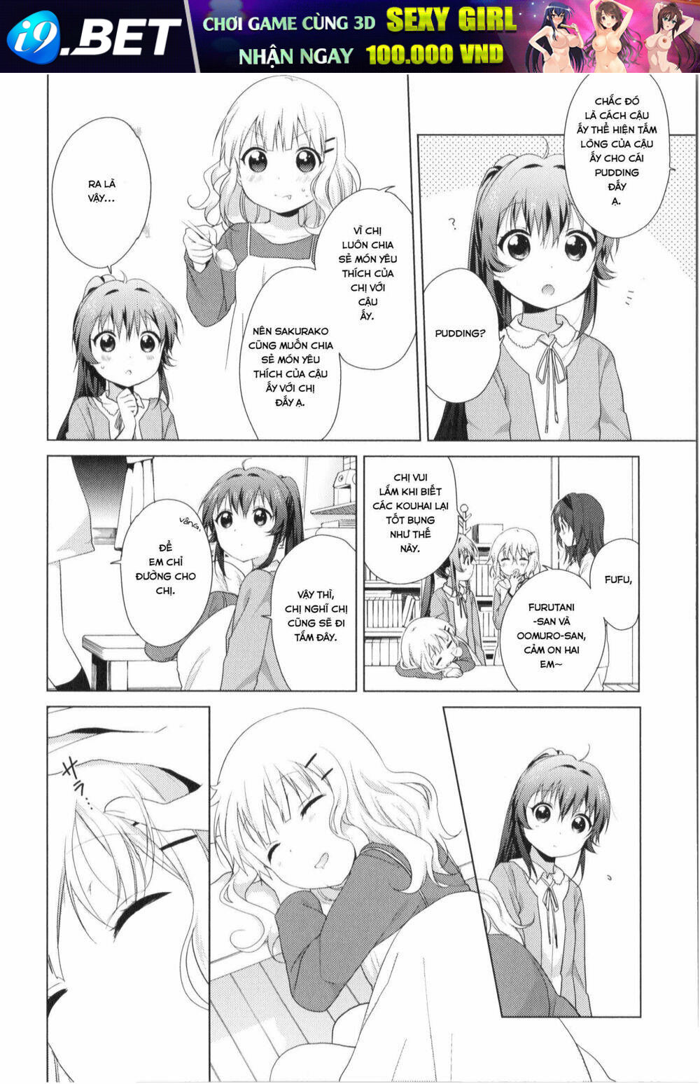 page_11.jpg