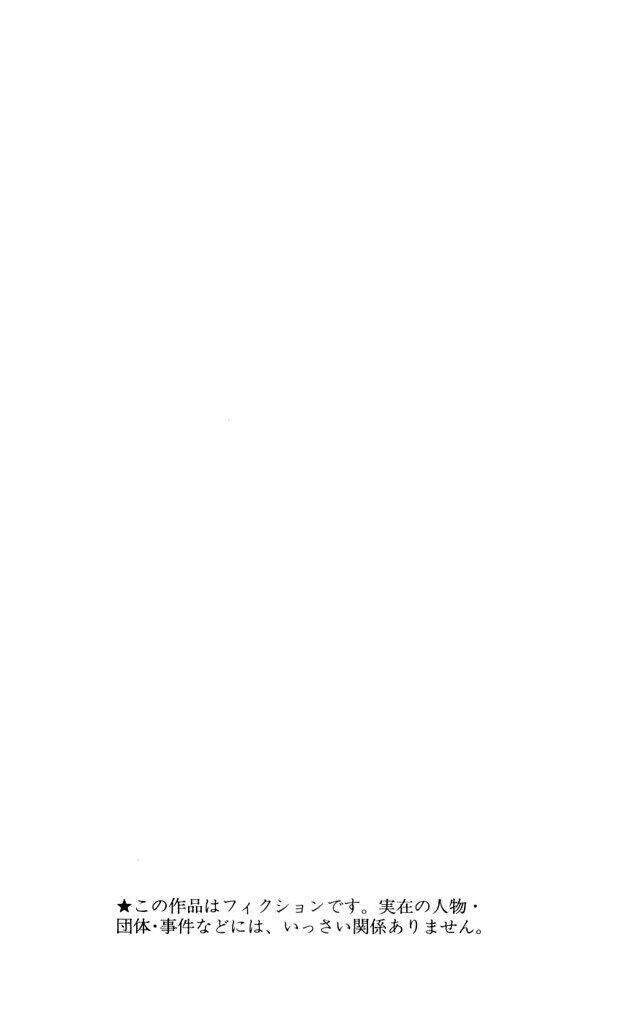 page_5.jpg