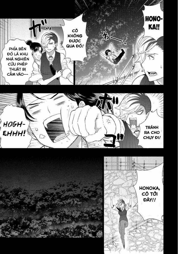 page_17.jpg