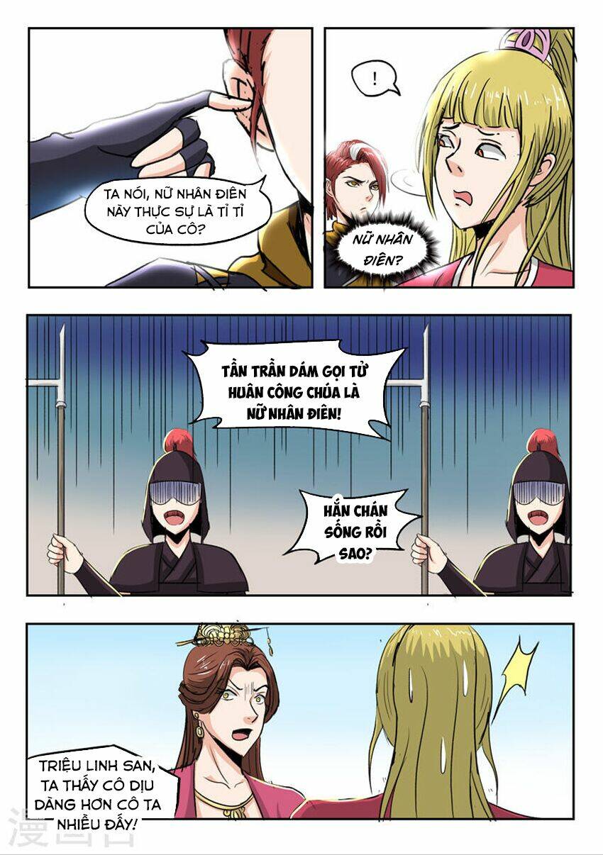 page_5.jpg