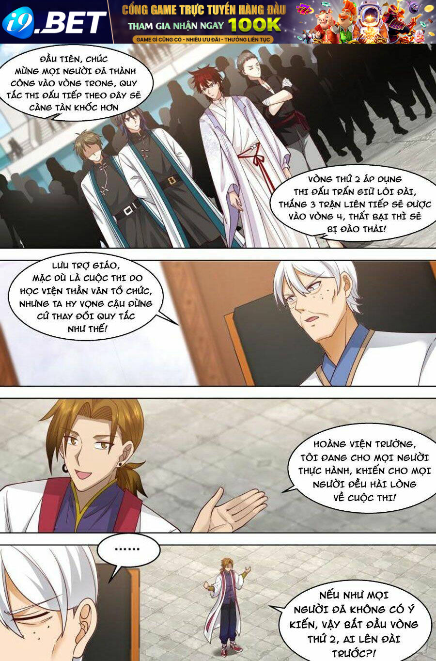 page_5.jpg